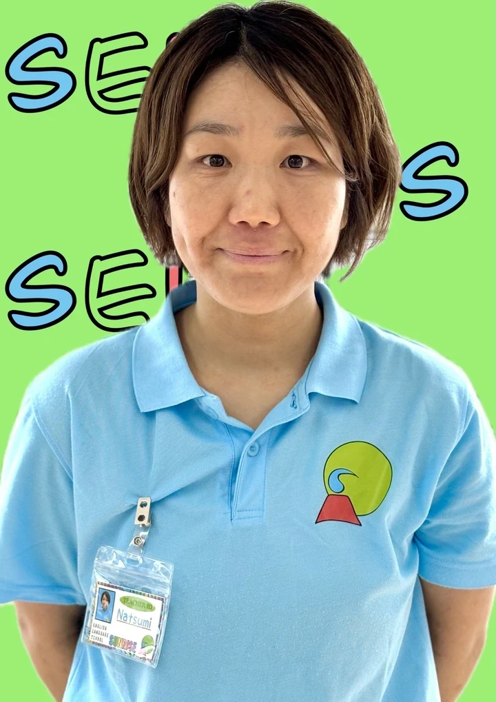 Portrait of Natsumi, SELS teacher